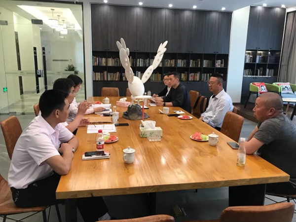 银娱优厚会717(中国)股份有限公司