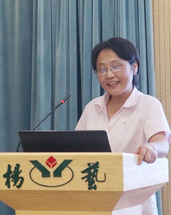 银娱优厚会717(中国)股份有限公司