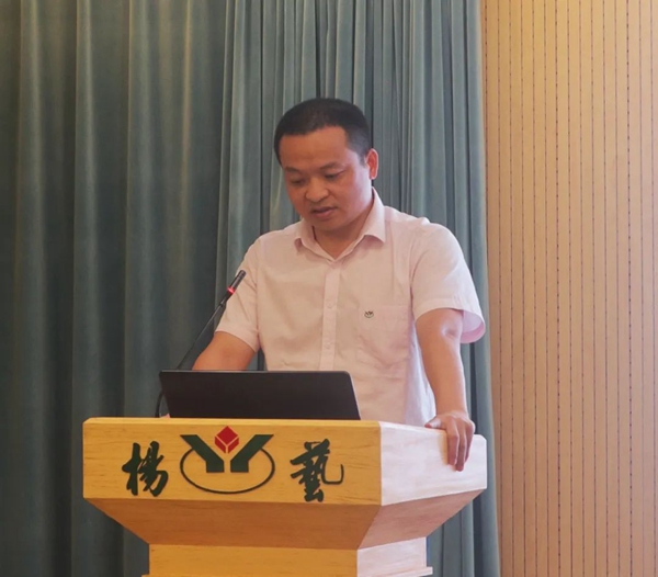 银娱优厚会717(中国)股份有限公司