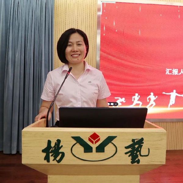 银娱优厚会717(中国)股份有限公司