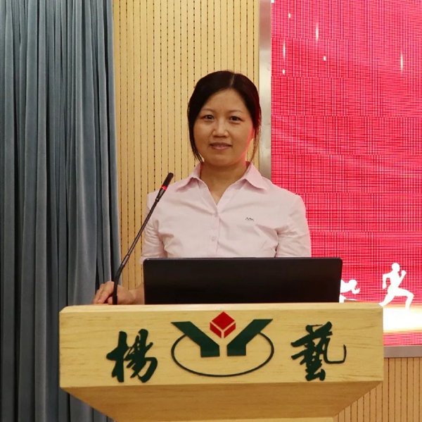 银娱优厚会717(中国)股份有限公司