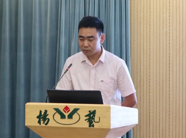 银娱优厚会717(中国)股份有限公司