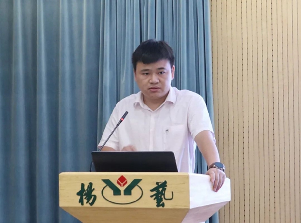 银娱优厚会717(中国)股份有限公司