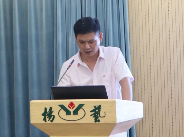 银娱优厚会717(中国)股份有限公司