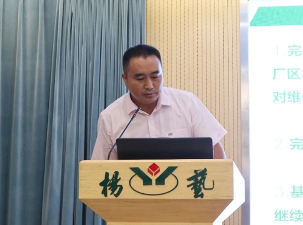 银娱优厚会717(中国)股份有限公司