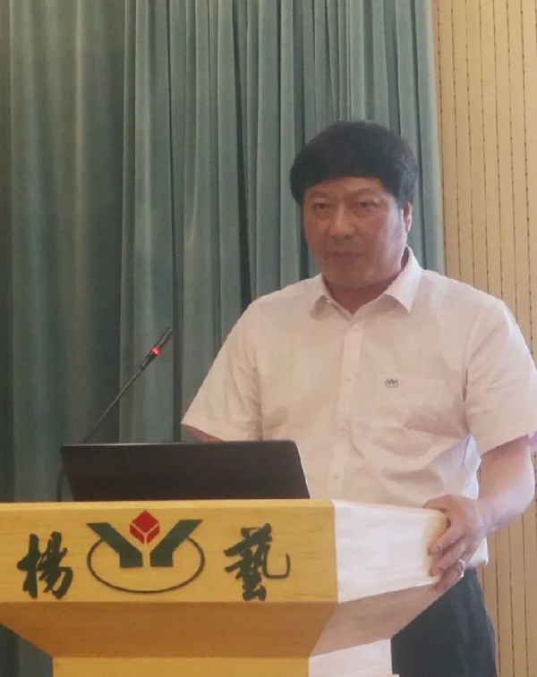 银娱优厚会717(中国)股份有限公司