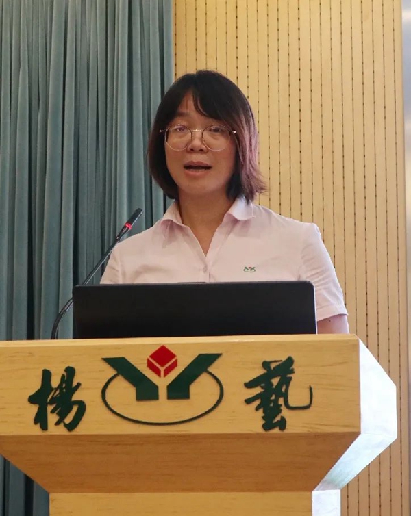 银娱优厚会717(中国)股份有限公司