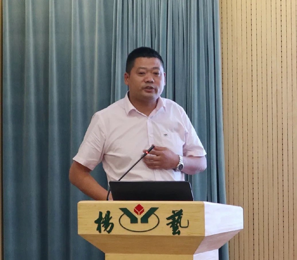 银娱优厚会717(中国)股份有限公司