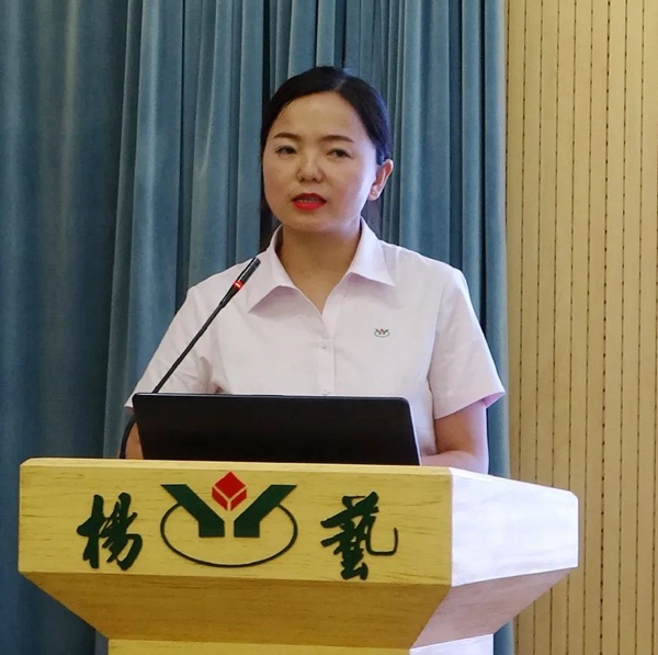 银娱优厚会717(中国)股份有限公司