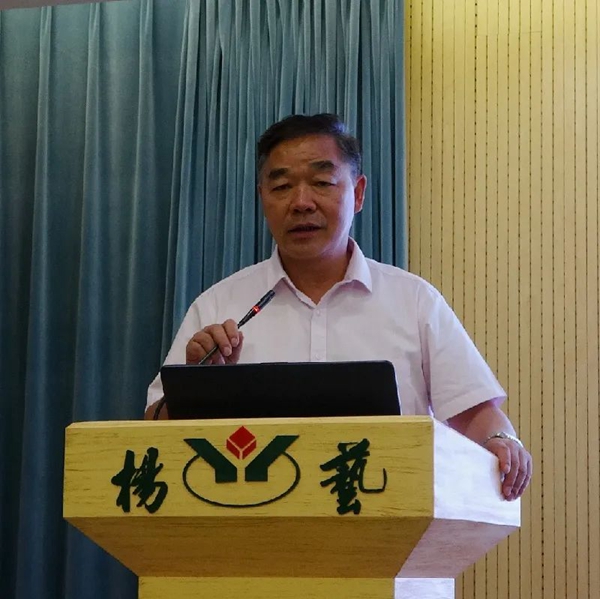 银娱优厚会717(中国)股份有限公司