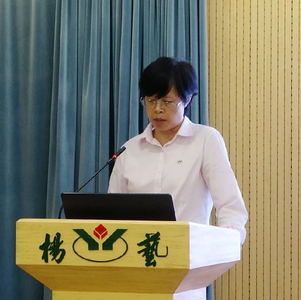 银娱优厚会717(中国)股份有限公司