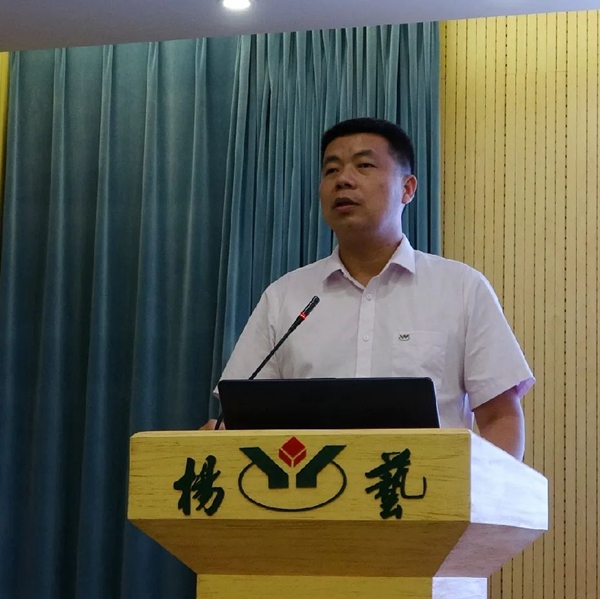 银娱优厚会717(中国)股份有限公司