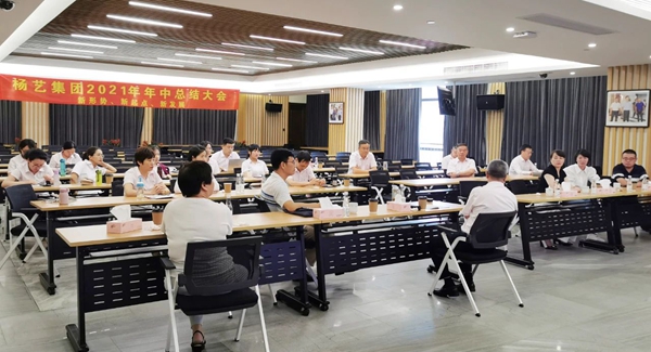 银娱优厚会717(中国)股份有限公司