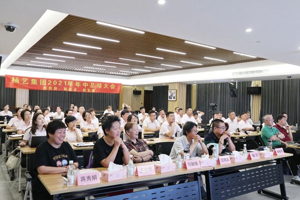 银娱优厚会717(中国)股份有限公司