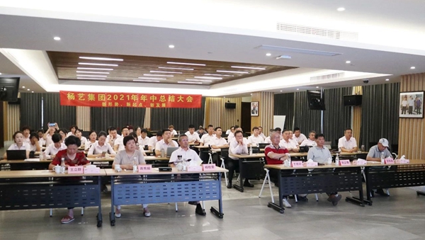 银娱优厚会717(中国)股份有限公司