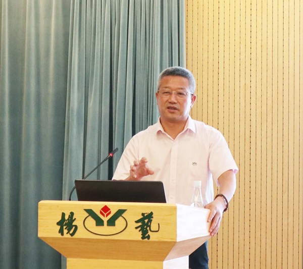 银娱优厚会717(中国)股份有限公司