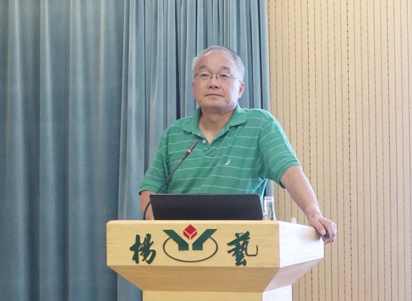 银娱优厚会717(中国)股份有限公司