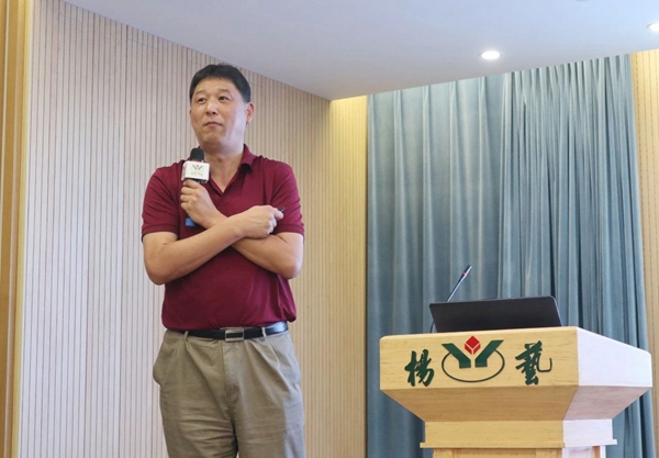 银娱优厚会717(中国)股份有限公司