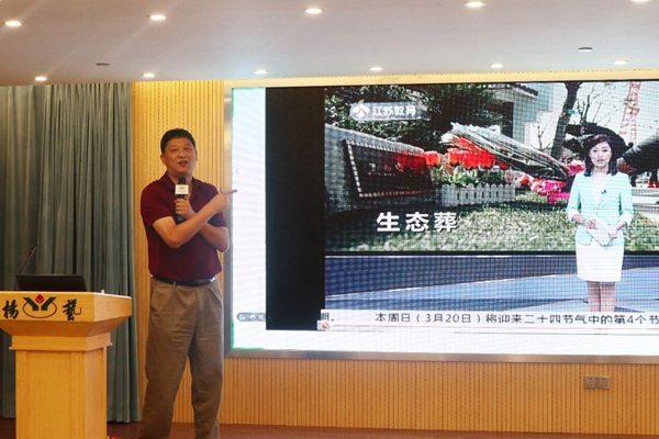 银娱优厚会717(中国)股份有限公司