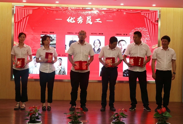 银娱优厚会717(中国)股份有限公司