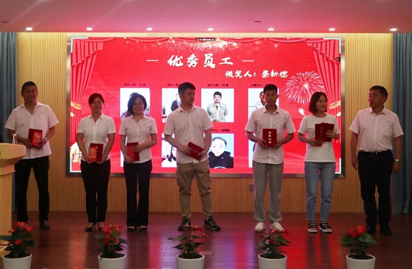 银娱优厚会717(中国)股份有限公司