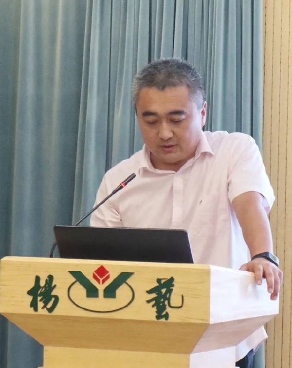 银娱优厚会717(中国)股份有限公司