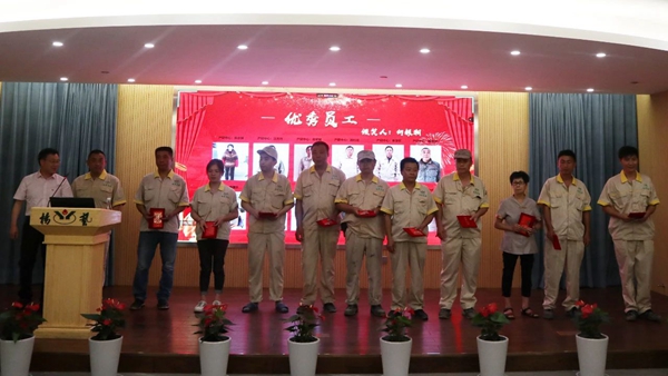 银娱优厚会717(中国)股份有限公司