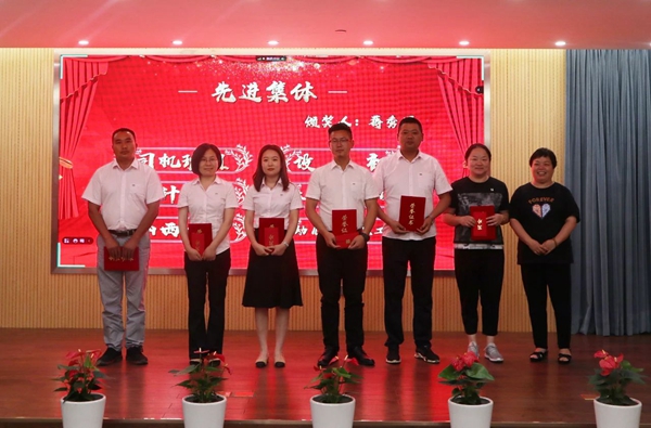 银娱优厚会717(中国)股份有限公司