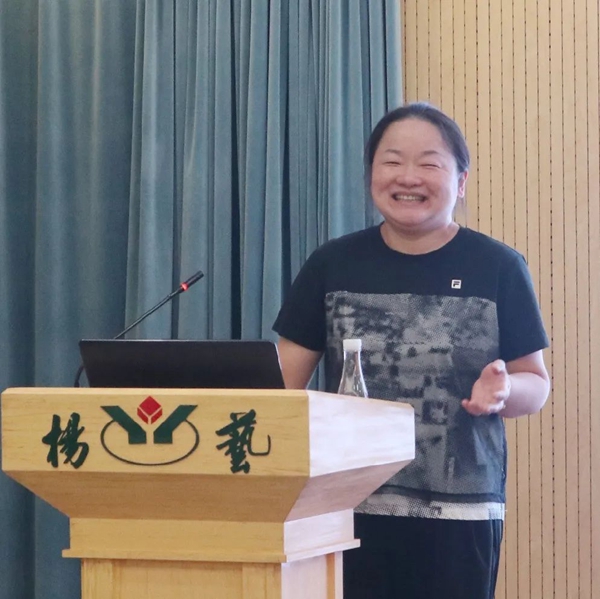 银娱优厚会717(中国)股份有限公司