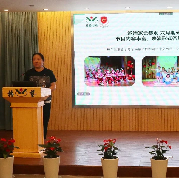 银娱优厚会717(中国)股份有限公司