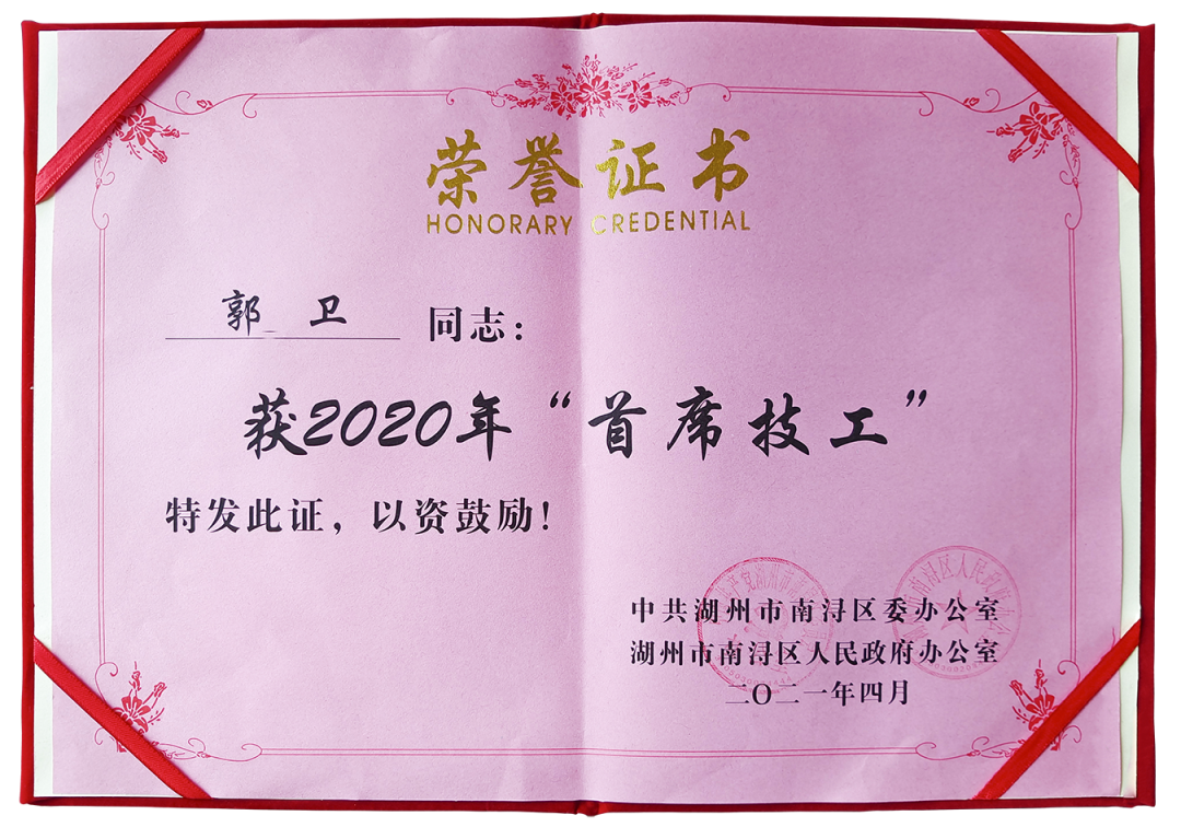 银娱优厚会717(中国)股份有限公司