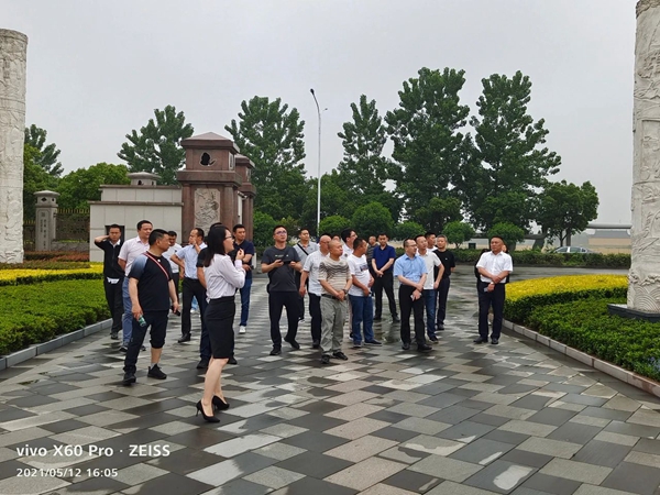 银娱优厚会717(中国)股份有限公司