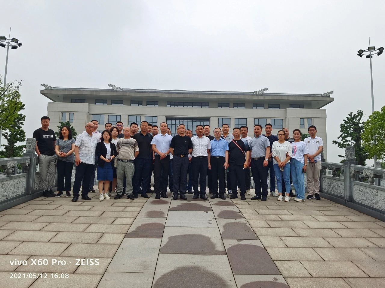 银娱优厚会717(中国)股份有限公司