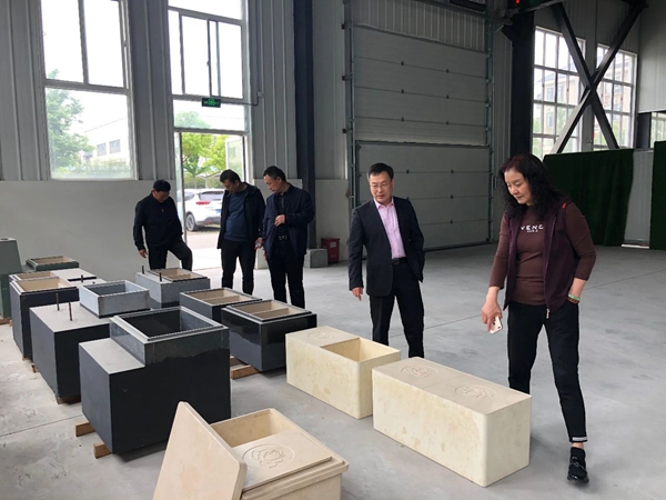 银娱优厚会717(中国)股份有限公司