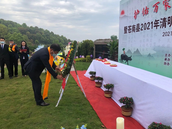 银娱优厚会717(中国)股份有限公司