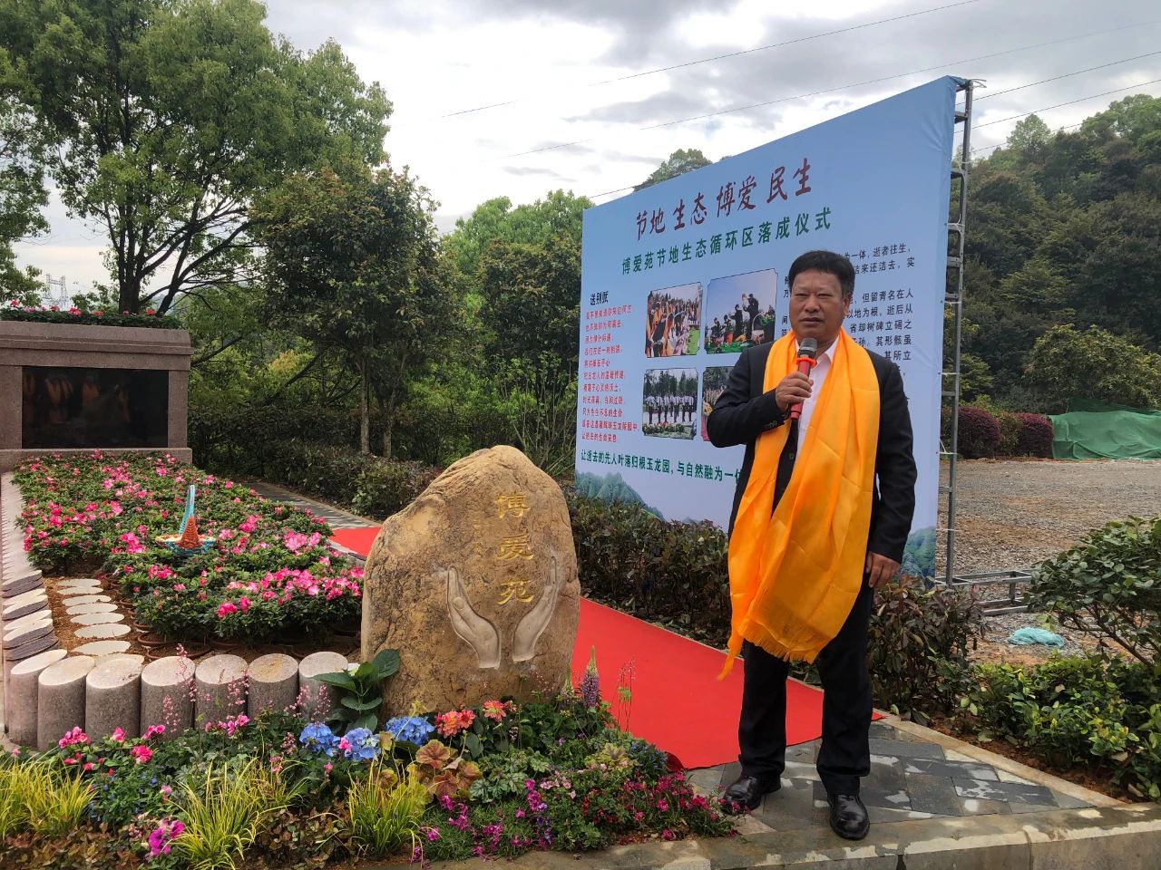 银娱优厚会717(中国)股份有限公司