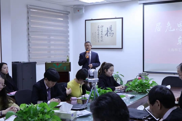 银娱优厚会717(中国)股份有限公司