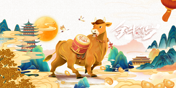 银娱优厚会717(中国)股份有限公司