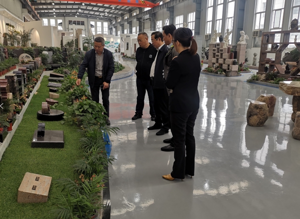 银娱优厚会717(中国)股份有限公司