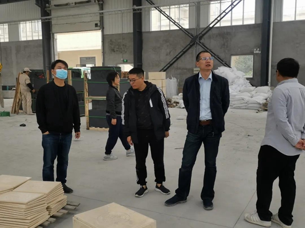 银娱优厚会717(中国)股份有限公司