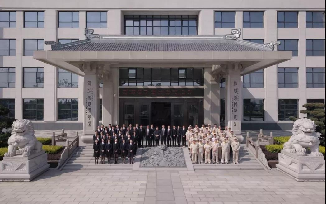 银娱优厚会717(中国)股份有限公司