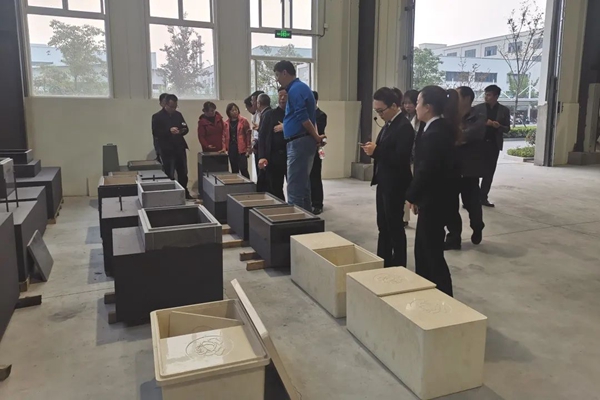 银娱优厚会717(中国)股份有限公司