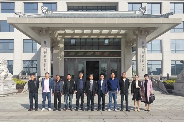 银娱优厚会717(中国)股份有限公司