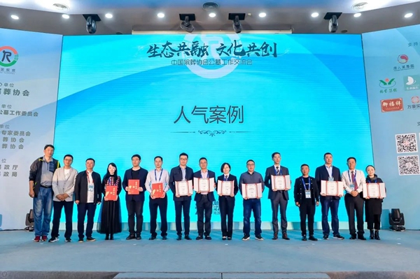 银娱优厚会717(中国)股份有限公司