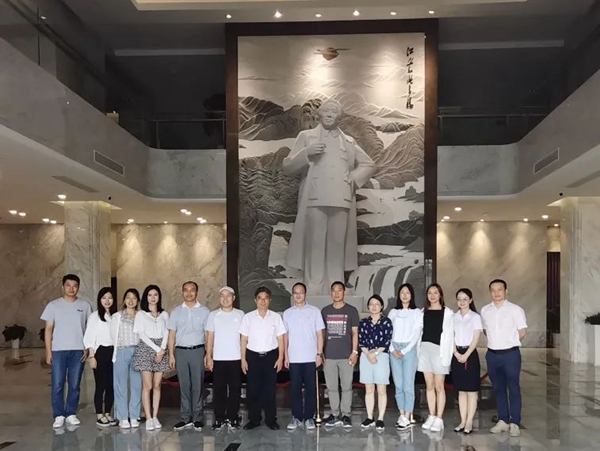 银娱优厚会717(中国)股份有限公司