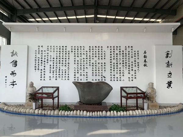 银娱优厚会717(中国)股份有限公司