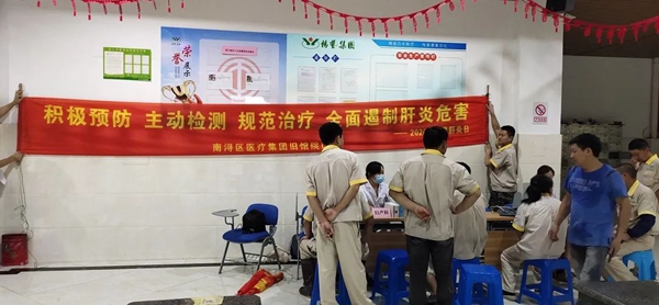 银娱优厚会717(中国)股份有限公司