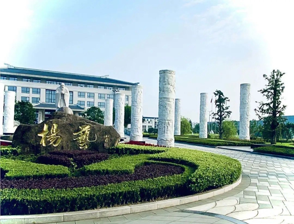 银娱优厚会717(中国)股份有限公司