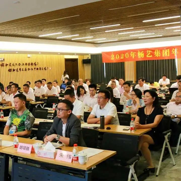 银娱优厚会717(中国)股份有限公司