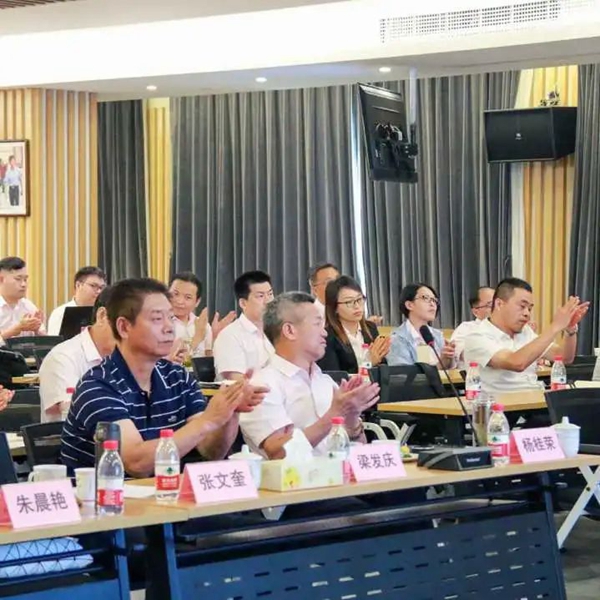 银娱优厚会717(中国)股份有限公司